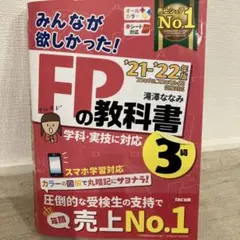 Item thumbnail for item 296914c2-f69a-4e8e-84d8-ac4f3f90a8ea