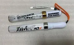 にじさんじ ペンライト2本セット