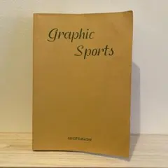 Graphic Sports カバーなし