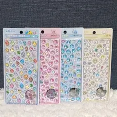 ボンボンドロップシール　しずくちゃんmini　正規品　うるおいちゃん　みるみる