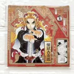 鬼滅の刃 バースデイ名場面ジオラマフィギュア〜和〜 煉獄杏寿郎