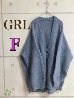 モヘア カーディガン