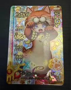 Item thumbnail for item 58ba884e-f8d6-4ec1-8568-84bbea9426f4