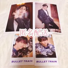 超特急 EVE 生写真セットB ミニフォト リョウガ