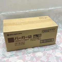 3000枚】 バーガー袋 アーティクル no.18 ② - メルカリ