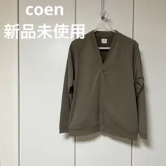 Item thumbnail for item d59fb6e7-9581-4f58-b258-2e19879baacb