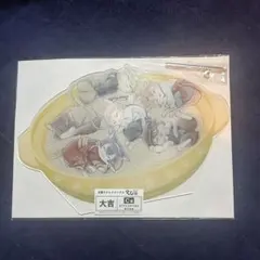 momo様 リクエスト 3点 まとめ商品