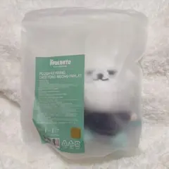 ★新品未開封★TXT プルバトゥ プラッシュキーリング　5種コンプ 2025年最新】txt プルバトゥ キーリングの人気アイテム - メルカリ