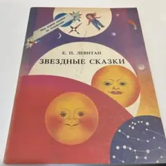 Item thumbnail for item 739a39ba-385f-4f22-8eec-8e31ab719f19