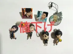 ハイキュー！！キャラクター ストラップその他セット