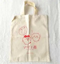 ナガノ展　ノベルティ　トートバッグ　ちいかわ　ハチワレ　非売品