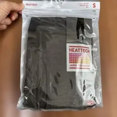 【新品未開封】UNIQLO ヒートテック タイツ メンズ Sサイズ ダークグレー