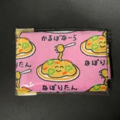 Item thumbnail for item 9ec5850a-474a-430e-a15a-31ecc56d5627