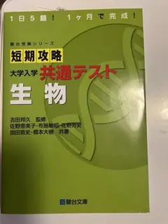 Item thumbnail for item 26f2466a-0386-4cc4-9a15-c685636d24a2