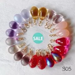 305チェコドロップビーズ 暖色系　sale!!!
