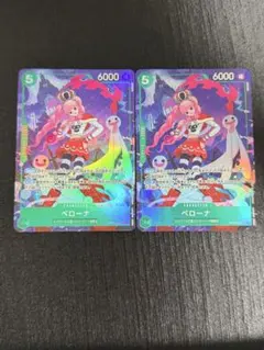 ペローナ パラレル 2枚セット OP14-033 蒼海の七傑