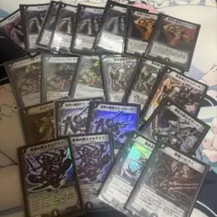 デュエルマスターズ 引退品 初期 闇文明 - メルカリ