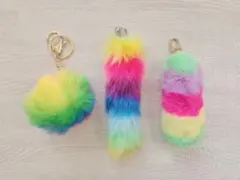 カラフル ファーキーホルダー 3点セット