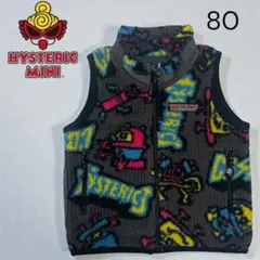 HYSTERIC MINI ヒステリックミニ フリースベスト 80 ポップ