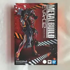 METAL BUILD エヴァンゲリオン2号機