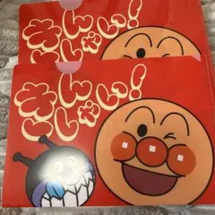 福岡アンパンマンこどもミュージアム　ミニクリアファイル　非売品
