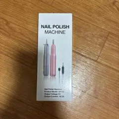 ネイルマシン Nail Polish Machine DF102のサムネイル