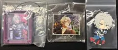 八乙女楽　キーホルダー　まとめ売り