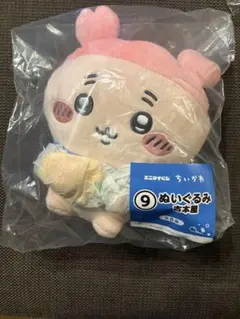 新品未使用　ちいかわ　カニちゃん　古本屋