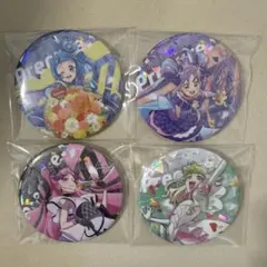 キミとアイドルプリキュア ドリームステージ 後期缶バッジ