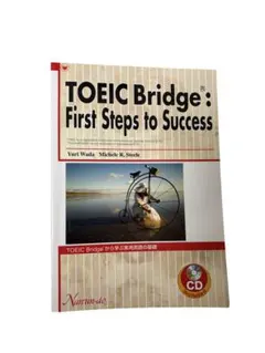 Item thumbnail for item ebd399fb-ebbd-4492-b00b-6ab34c8d5ae1