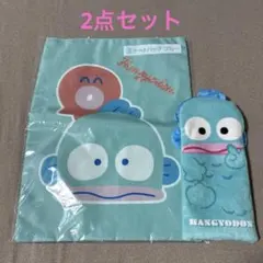 ハンギョドン　一番くじ　トートバッグ　ペンポーチ　2点セット