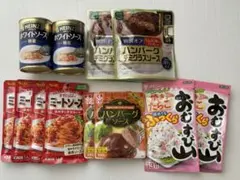 ❤️も少し使って貰う為に➰(^^)v様専用☆ ハインツ特選ホワイトソースのサムネイル