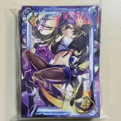 Ys52e I：Pマスカレーナ 60枚 遊戯王 カードスリーブ プロテクター