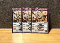 Item thumbnail for item 276bc3da-c5ff-42fb-90b9-cf6af066efe7