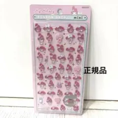 ボンボンドロップシールminiマイメロディ