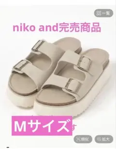 お値下げ！niko and... Wベルトサンダル IVY Mサイズのサムネイル