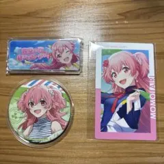 プロセカ　桃井愛莉まとめ売り　おまけ付き