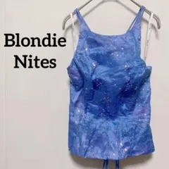 Item thumbnail for item c17a2dd2-aac4-4913-a68e-a9f0dc196280