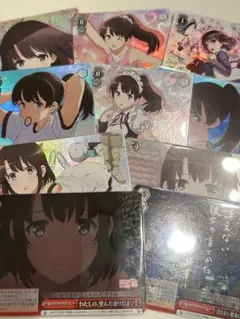 ヴァイスシュバルツ