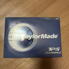 ゴルフボール テーラーメイド TaylorMade TP5 STRIPE