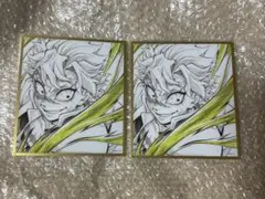 鬼滅の刃 イラストギャラリー WEBSHOPくじ アクリル色紙 不死川実弥C49