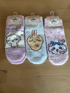 フワフワちいかわ　靴下3足セット