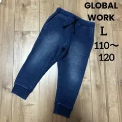 おれお様専用　2点セット