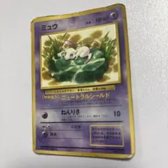 2026年最新】ポケモンカード ミュウ 非光沢 jr スタンプラリーの人気