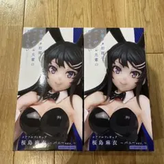 青春ブタ野郎 桜島麻衣 バニーver. フィギュア 2体