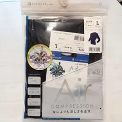 KURODARUMA 長袖アンダーレイヤー 47078 ネイビー L