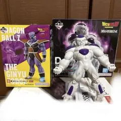 一番くじ ドラゴンボール D賞 フリーザ フルパワー 、B賞　ギニュー