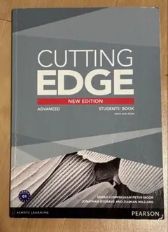 PEARSON CUTTING EDGE new edition