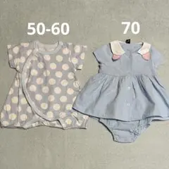 ドットロンパース セットアップ 2枚まとめ売り50-60 70