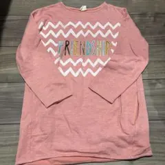 Item thumbnail for item ef66e1f6-786e-41ca-af1b-8cebfceb95d4